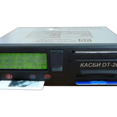 Тахограф Касби DT-20M